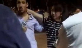 情侣野战视频,情侣私密瞬间曝光