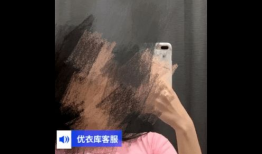 北京优衣库视频,潮流穿搭演绎生活美学