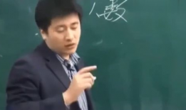 张雪峰最火的四个视频,揭秘高考志愿填报与人生规划之道