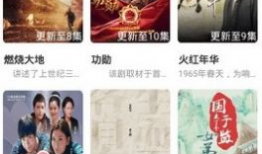 五月在线视频,盘点热门影视佳作