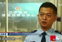 被艹的视频,被艹视频引发的深思