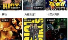 97在线视频免费观看,97在线视频，免费观看新体验