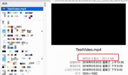 mac 视频压缩,Mac视频压缩技巧与高效生成指南