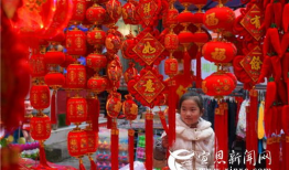 红火火,探寻民间传统节日的魅力与传承