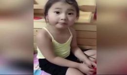 小孩子视频搞笑视频,萌娃搞笑视频集锦