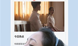 99视频观看,精彩瞬间回顾与深度解析