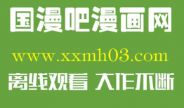青青草黄色视频,一场视觉与心灵的震撼之旅