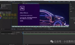 视频制作软件,探索视频制作软件的无限创意之旅