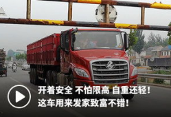 大货车视频,揭秘货运物流的繁忙景象