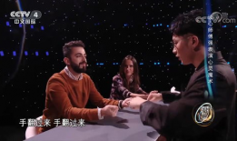 魔术视频,跟随视频探索神奇表演背后的奥秘