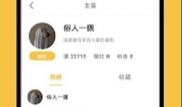 黄视频网站,内容解析与行业洞察