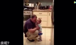 国外打屁股视频,一场关于体罚的争议之旅