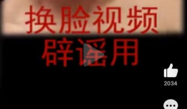 那种视频在线观看,跟随热门视频在线之旅
