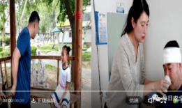 日本三级视频在线观看,在线观看的禁忌世界