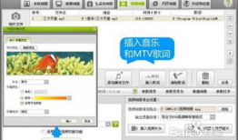 视频制作软件,探索视频制作软件的无限创意之旅