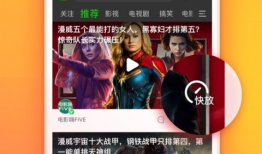 你懂的在线视频,热门内容背后的秘密与魅力