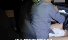 光屁股视频,揭秘网络短视频的尺度与争议