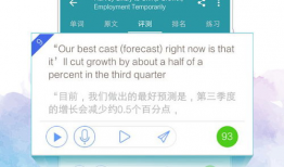 视频英语怎么说,Creating a Summary Article Title from a Video in English