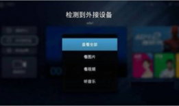 华为视频下载,轻松获取海量影视资源