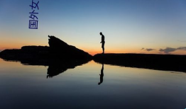 国外打屁股视频,一场关于体罚的争议之旅