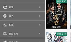 0855视频,揭秘神秘现象背后的科学奥秘