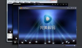 视频解码工具,探索高效视频解码工具的神奇世界