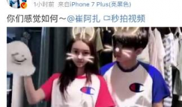 男女日bb视频,揭秘日常生活中的性别差异