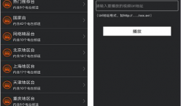 视频解码工具,探索高效视频解码工具的神奇世界
