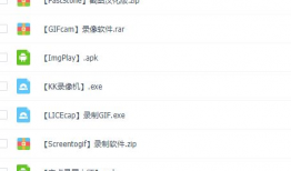 靠比视频下载,揭秘靠比视频下载技巧