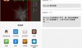 视频生成链接,探索内容概览的艺术
