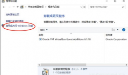 博途视频,探索科技与创新的无限可能