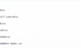 国产福利短视频,展现中国风情的魅力瞬间