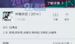 你懂的在线视频,热门内容背后的秘密与魅力