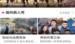 99热在线观看视频,精彩瞬间，一网打尽