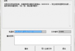 视频去码,轻松获取隐藏内容