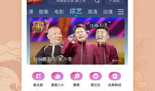 优酷视频官网,探索海量精彩内容，尽享视听盛宴