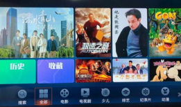 免费爱爱视频,隐私与风险的边缘探索