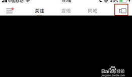 小黄视频,揭秘网络短视频的娱乐魅力与风险