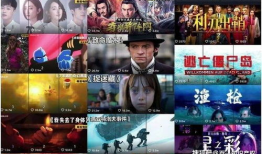 国内视频在线观看,解锁精彩内容新体验