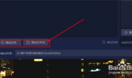 提取视频中的音频,深度解析