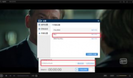 录制视频,一窥录制瞬间背后的精彩瞬间