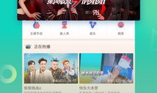 视频一区二区在线播放,精彩内容一网打尽