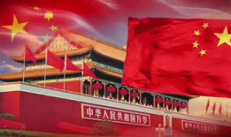 我的祖国朗诵视频,朗诵视频中的深情演绎