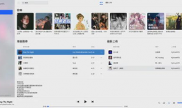 视频歌曲免费下载,海量视频歌曲免费下载之旅